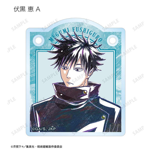 『呪術廻戦』トレーディング Ani-Art 第8弾 アクリルドアプレート風チャーム(単位/BOX)【202510再販】